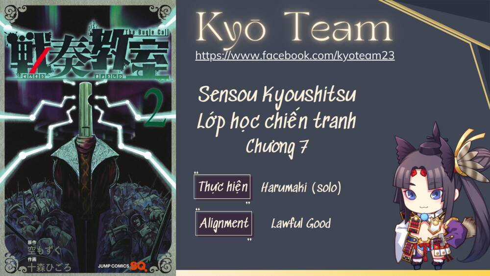 Sensou Kyoushitsu Chapter 7 trang 0