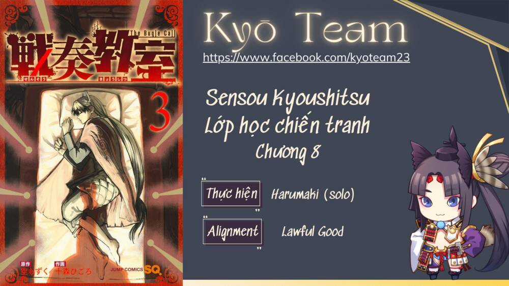 Sensou Kyoushitsu Chapter 8 trang 0