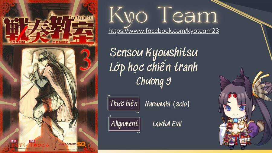 Sensou Kyoushitsu Chapter 9 trang 0