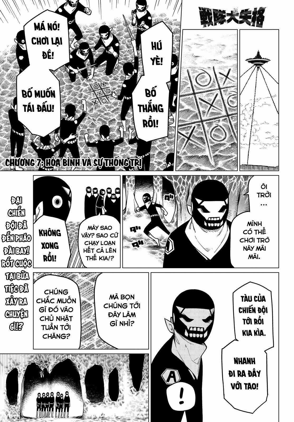 Sentai Daishikkaku Chapter 7 trang 1