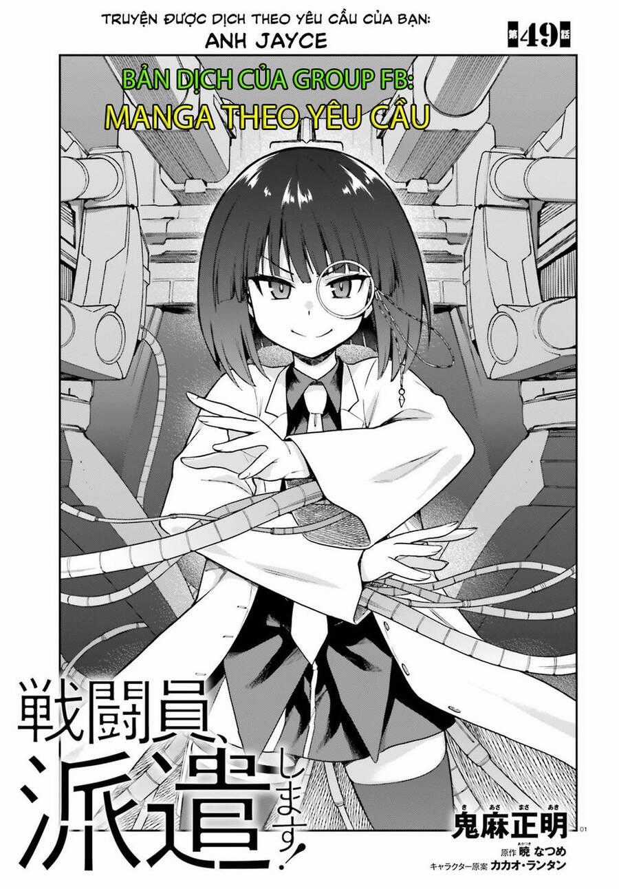 Sentouin, Hakenshimasu! Chapter 49 trang 0