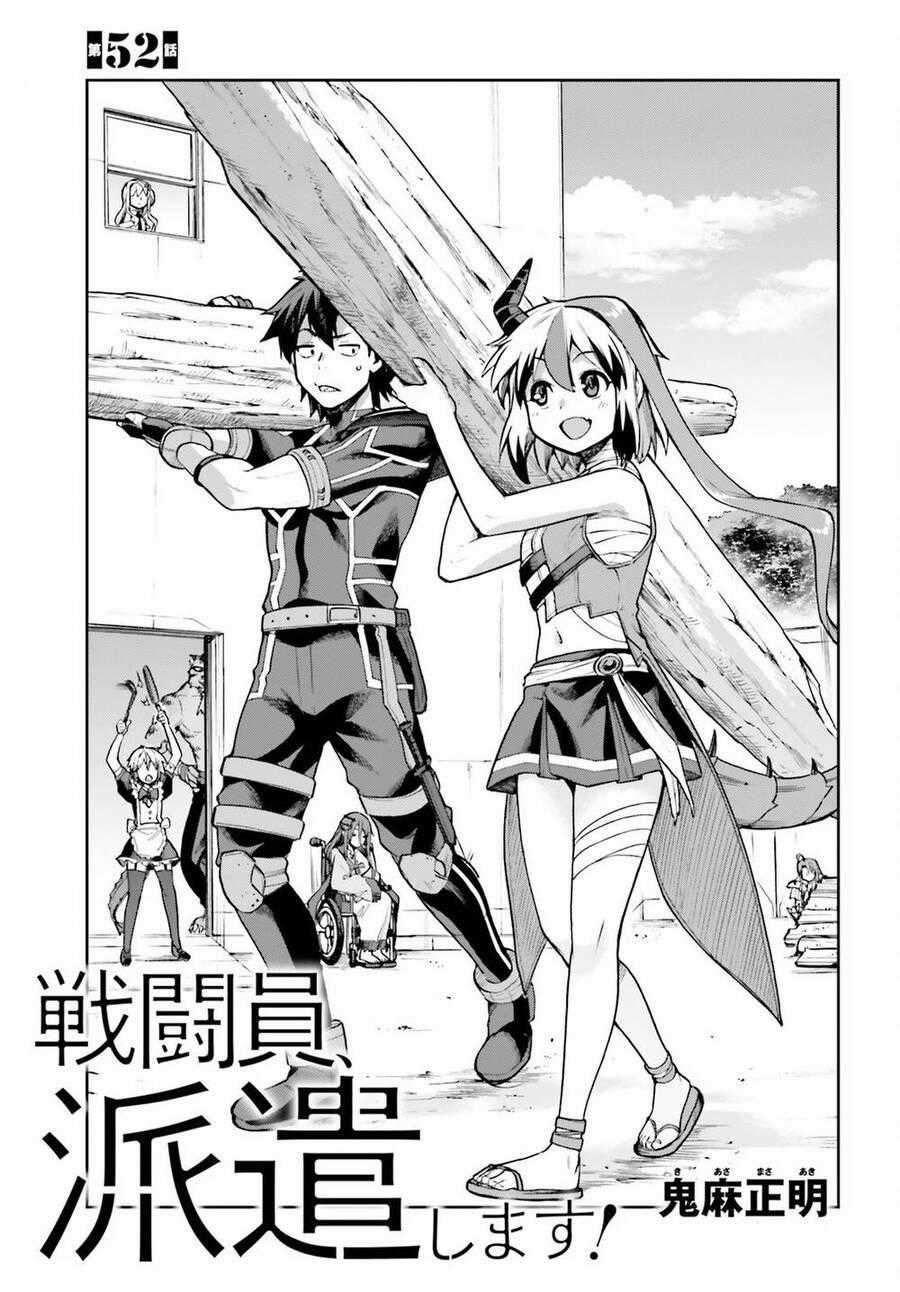 Sentouin, Hakenshimasu! Chapter 52 trang 0