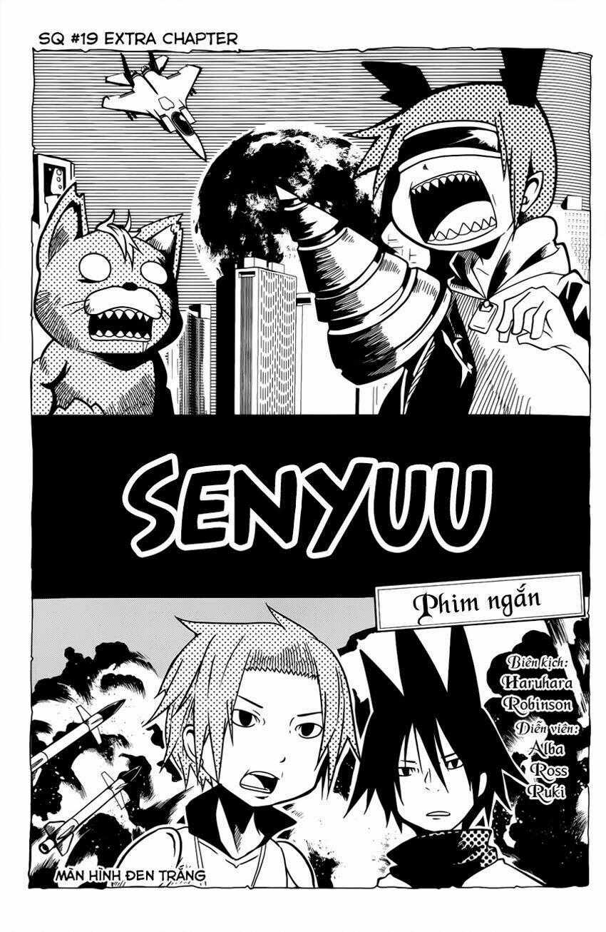 Senyuu Jump Square (Sq) Chapter 13.5 trang 1