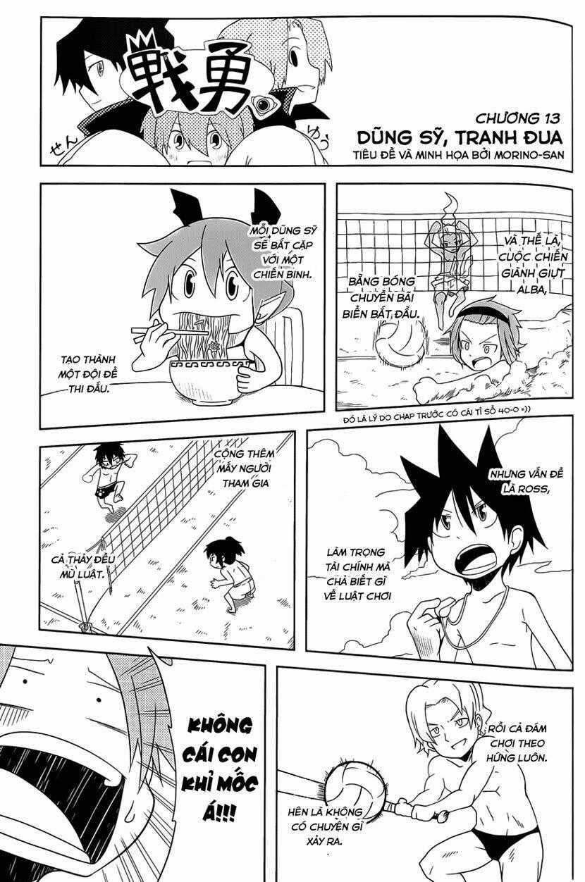 Senyuu Jump Square (Sq) Chapter 13 trang 1