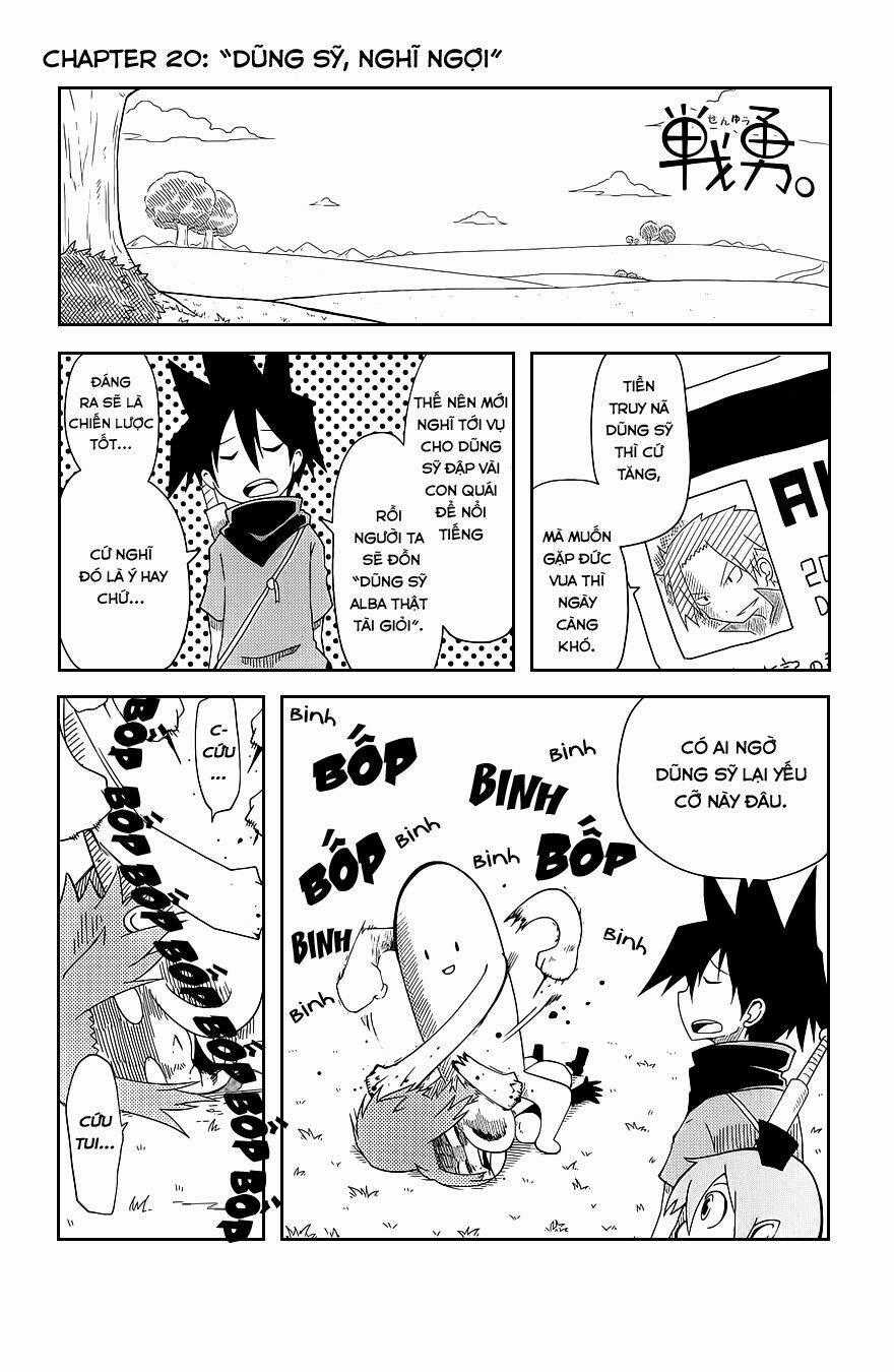 Senyuu Jump Square (Sq) Chapter 20 trang 1