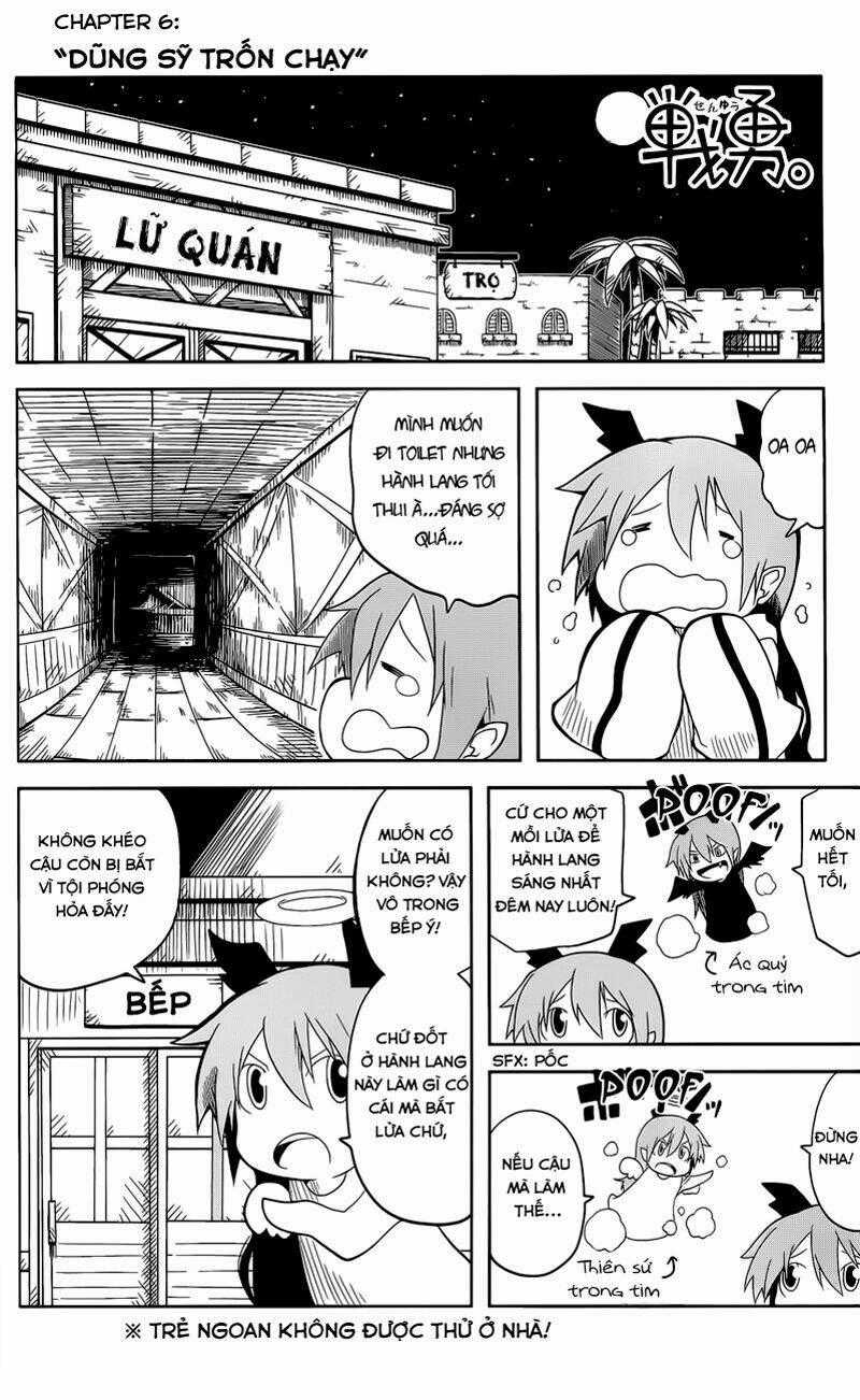 Senyuu Jump Square (Sq) Chapter 6 trang 1