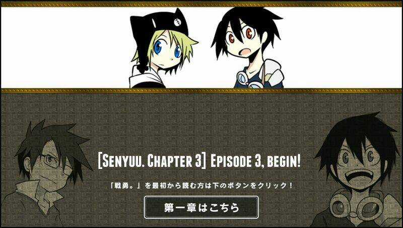 Senyuu Chapter 101 trang 1