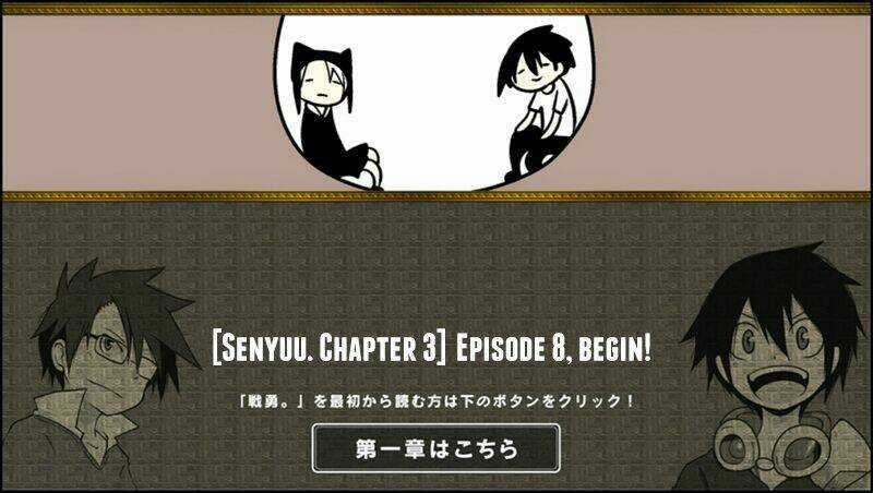 Senyuu Chapter 106 trang 1