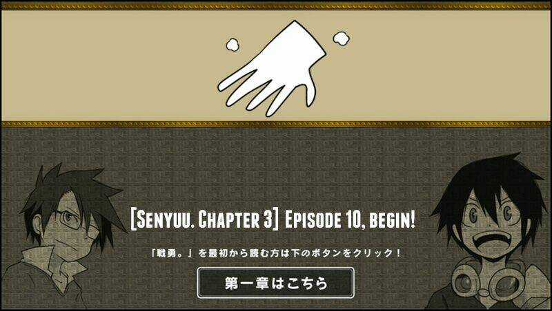 Senyuu Chapter 107 trang 1