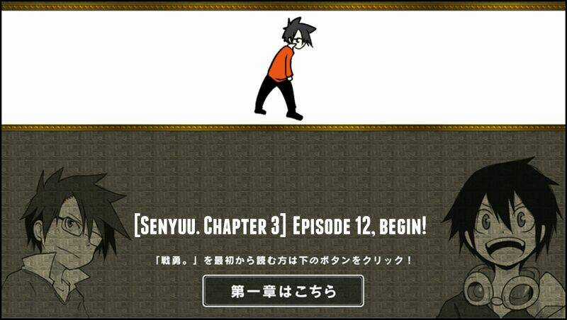 Senyuu Chapter 109 trang 1