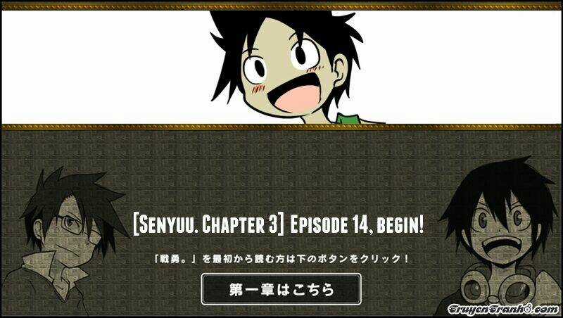 Senyuu Chapter 111 trang 1