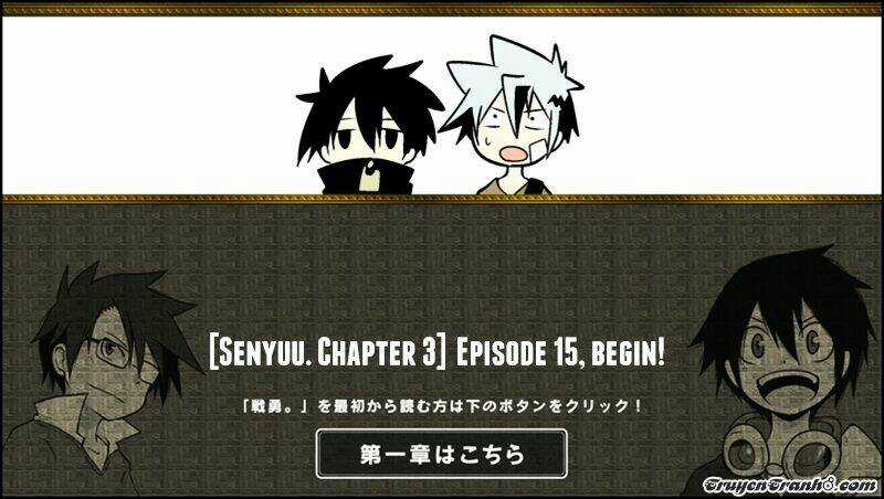 Senyuu Chapter 112 trang 1