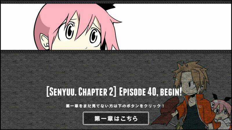 Senyuu Chapter 74 trang 1