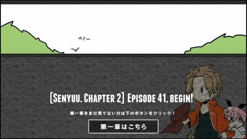 Senyuu Chapter 75 trang 1