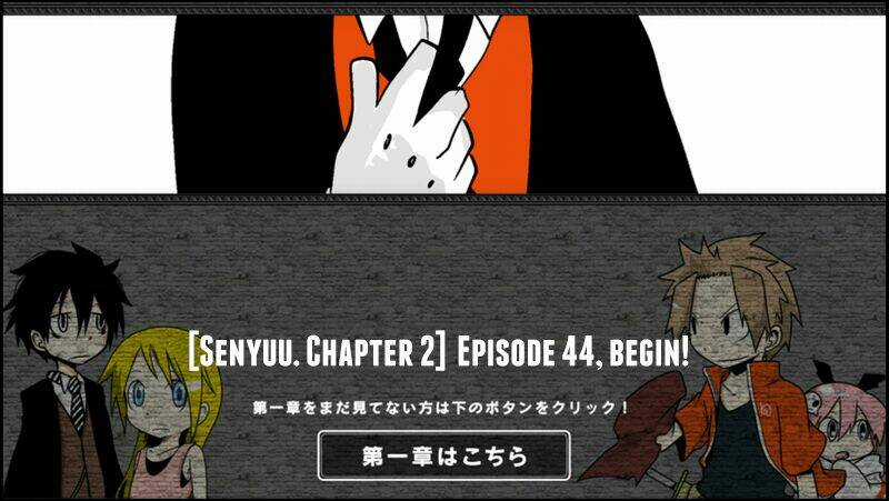 Senyuu Chapter 79 trang 1