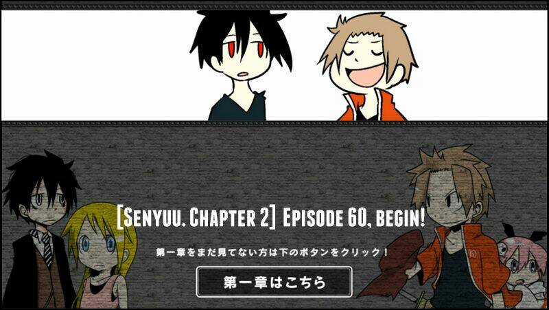 Senyuu Chapter 97 trang 1