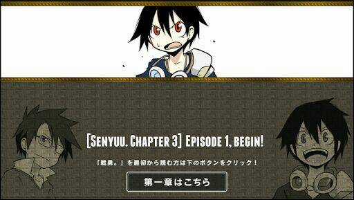 Senyuu Chapter 99 trang 1