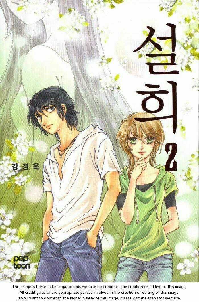 Seol Hui Chapter 7 trang 1