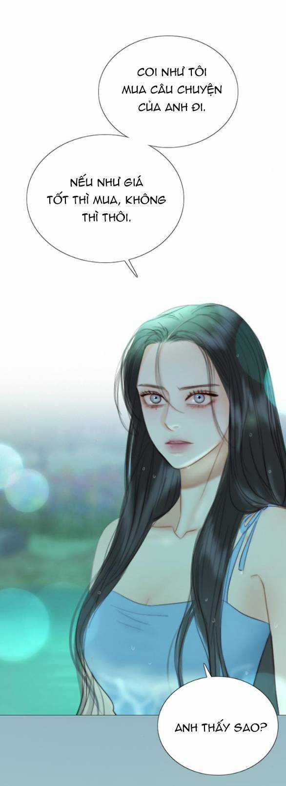 Serena Chapter 77.1 trang 1