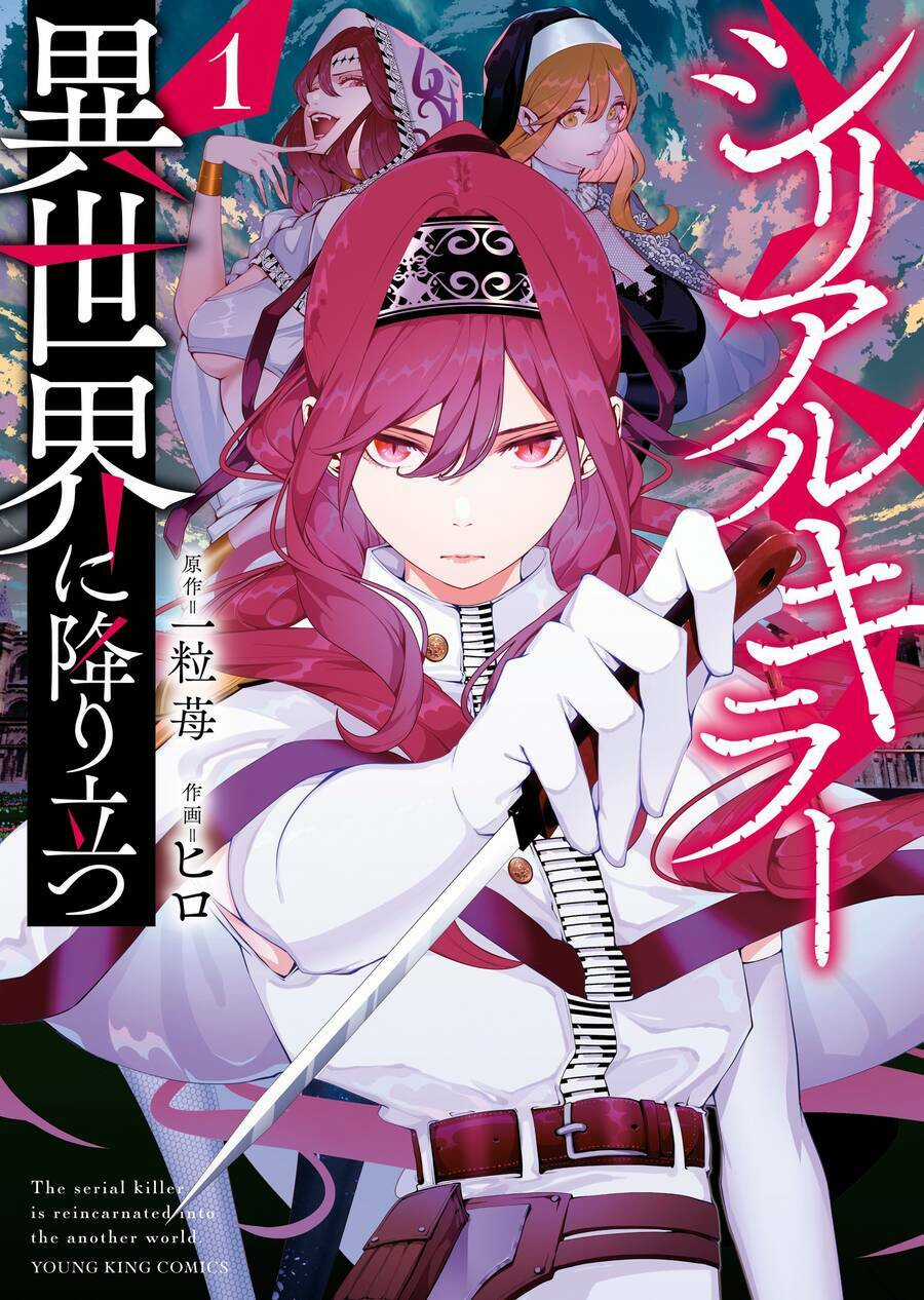 Serial Killer Isekai Ni Oritatsu Chapter 1 trang 0