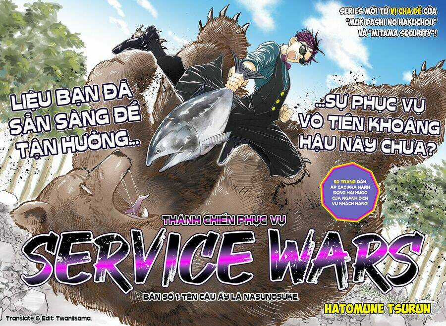 Service Wars - Thánh Chiến Phục Vụ Chapter 1 trang 1