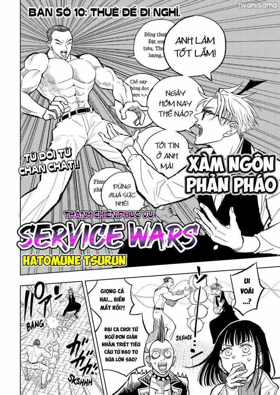 Service Wars - Thánh Chiến Phục Vụ Chapter 10 trang 1