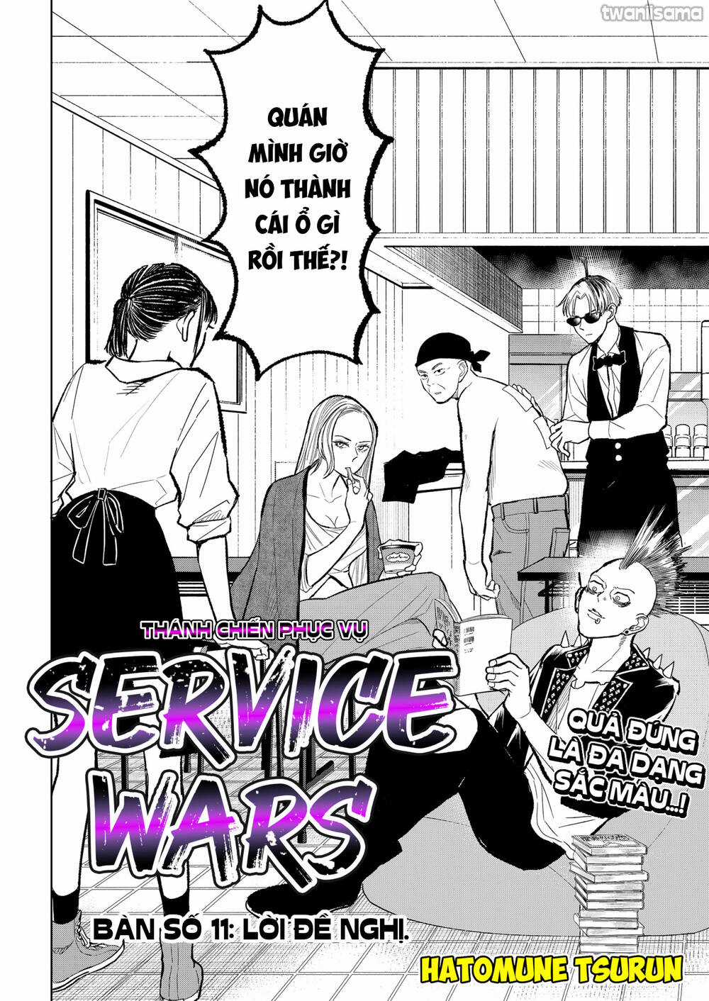 Service Wars - Thánh Chiến Phục Vụ Chapter 11 trang 1