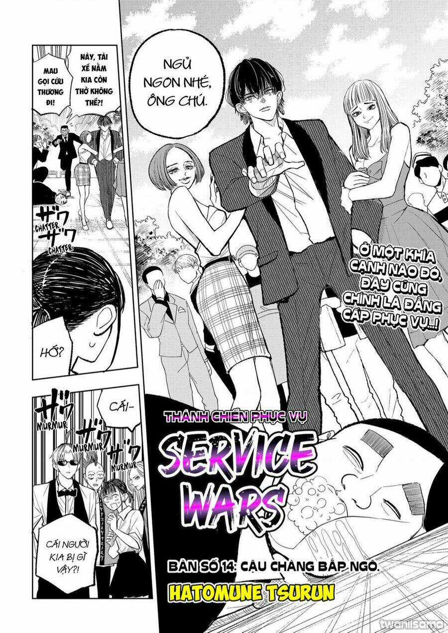 Service Wars - Thánh Chiến Phục Vụ Chapter 14 trang 1