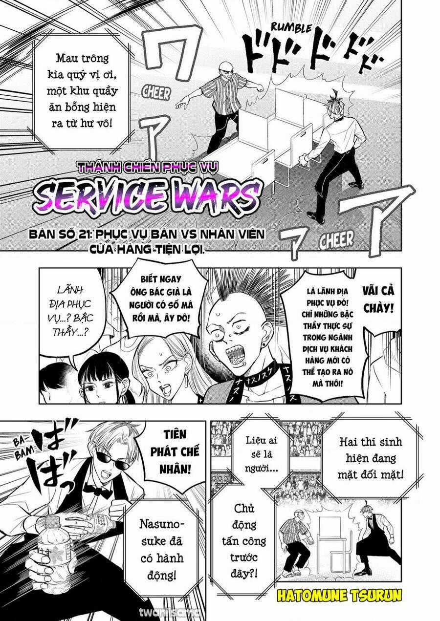 Service Wars - Thánh Chiến Phục Vụ Chapter 21 trang 1