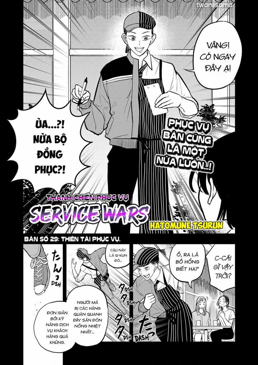 Service Wars - Thánh Chiến Phục Vụ Chapter 29 trang 1