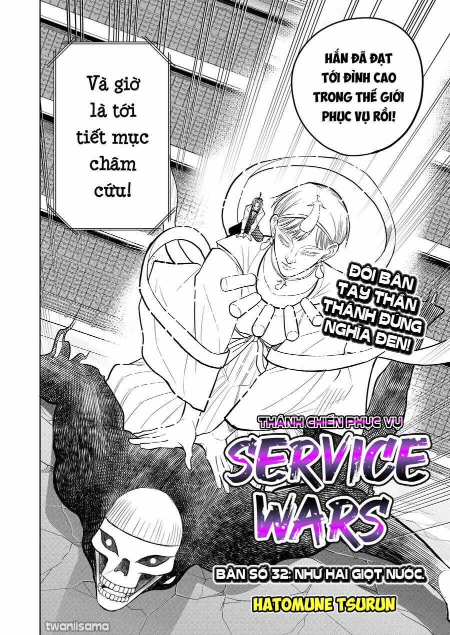 Service Wars - Thánh Chiến Phục Vụ Chapter 32 trang 1