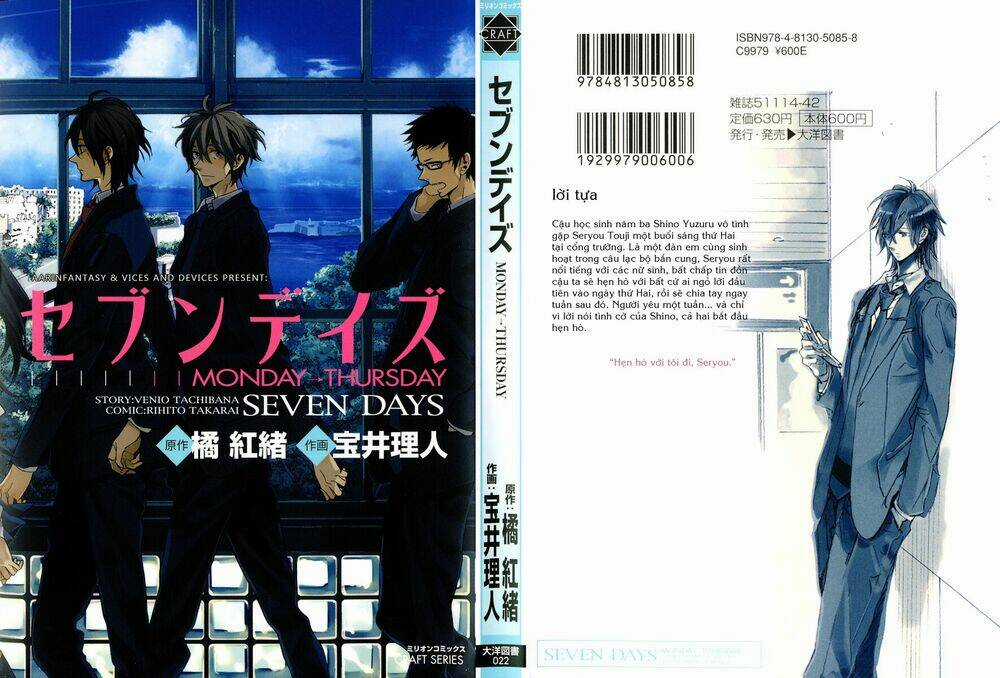 Seven Days Chapter 1 trang 0