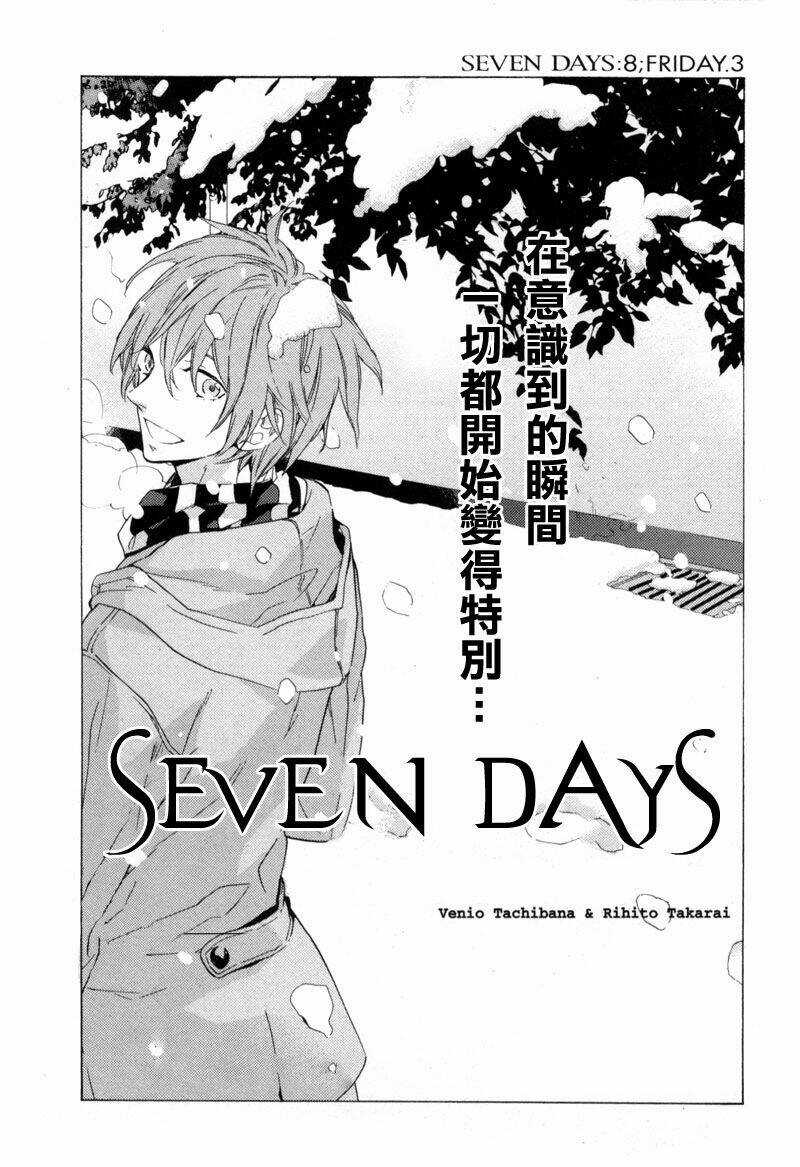 Seven Days Chapter 8 trang 0