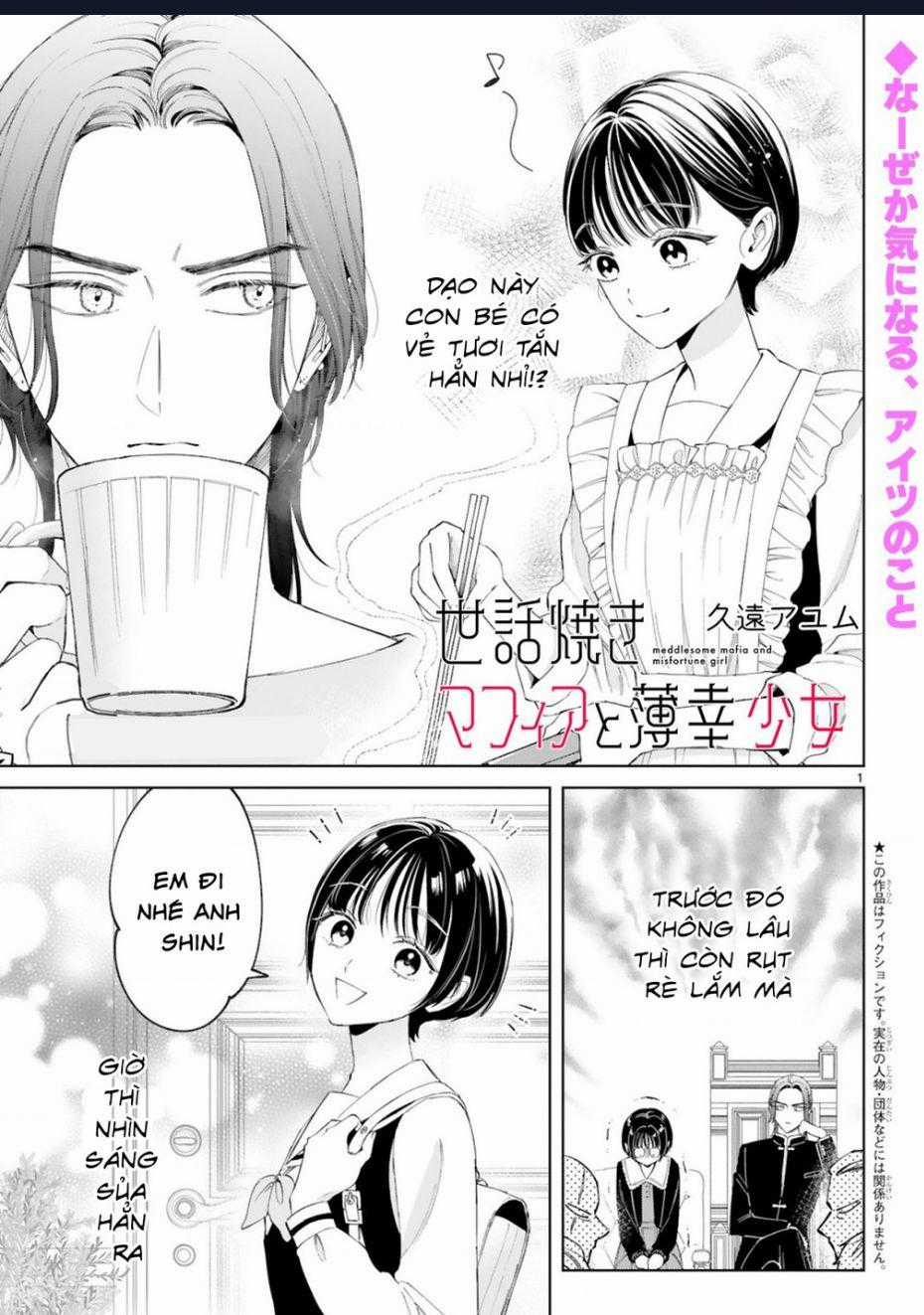 Sewayaki Mafia To Hakkou Shoujo Chapter 10 trang 0