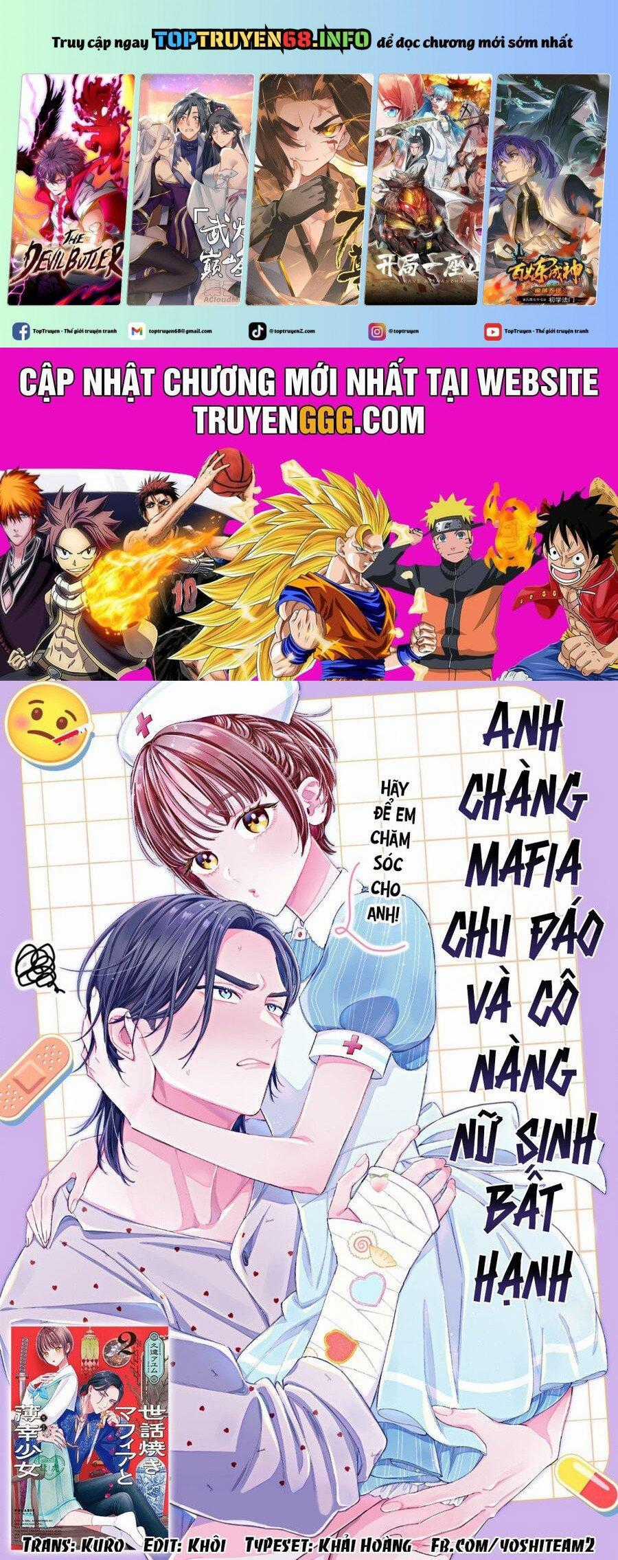 Sewayaki Mafia To Hakkou Shoujo Chapter 12 trang 0