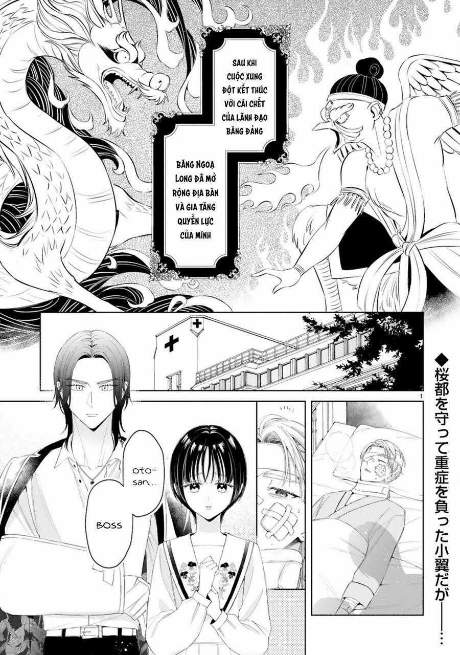 Sewayaki Mafia To Hakkou Shoujo Chapter 12 trang 1