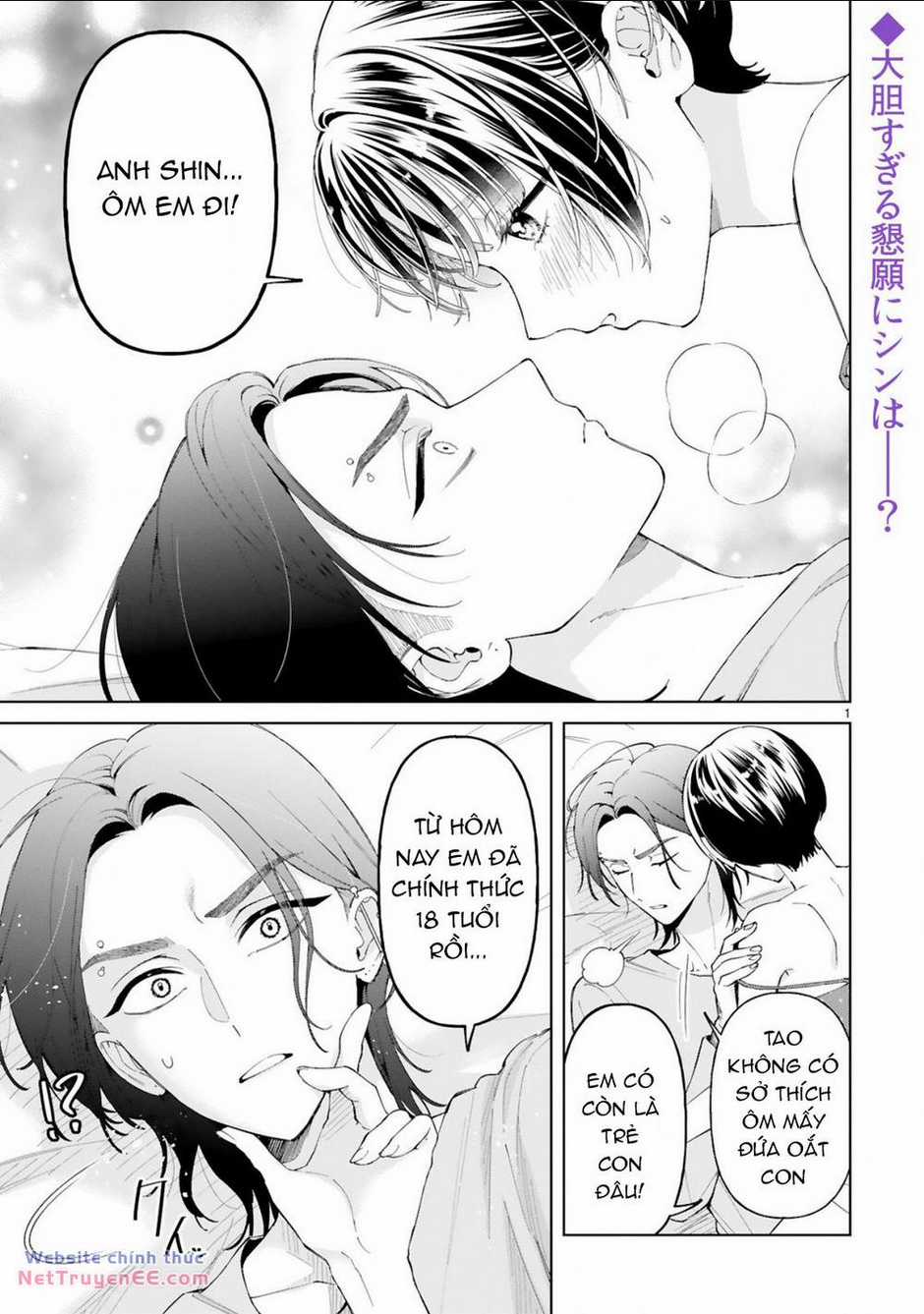 Sewayaki Mafia To Hakkou Shoujo Chapter 5 trang 1