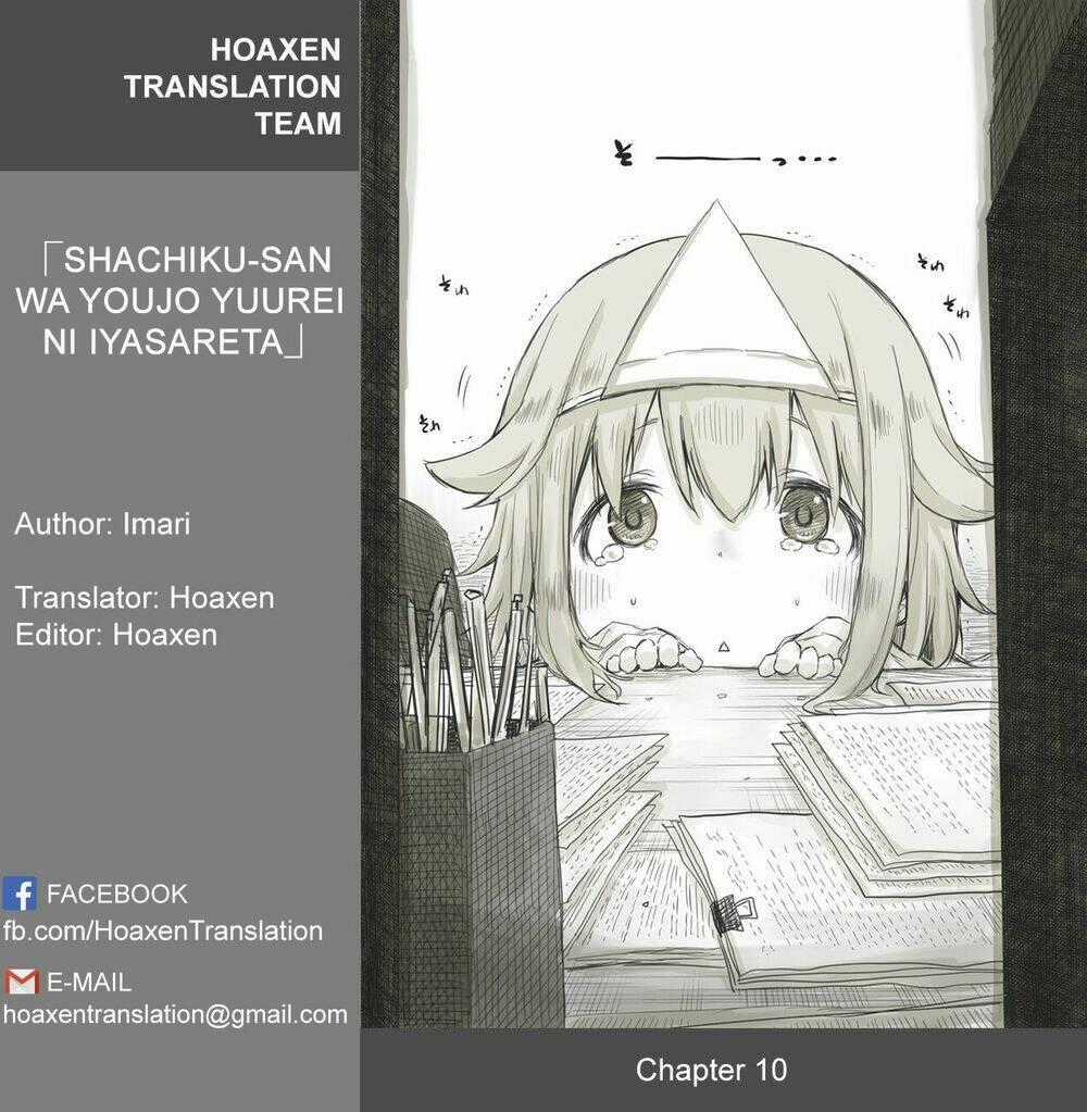 Shachiku-San Wa Youjo Yuurei Ni Iyasaretai Chapter 10 trang 0