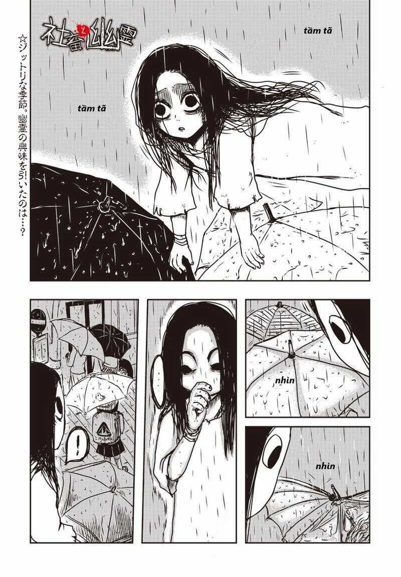 Shachiku To Yurei Chapter 32 trang 1