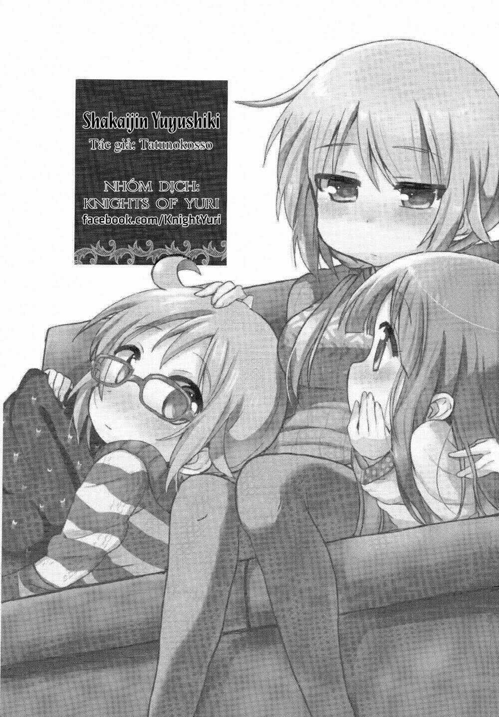 Shakaijin Yuyushiki Chapter 1 trang 0