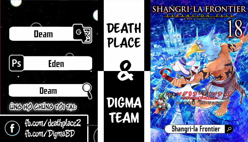 Shangri-La Frontier ~Kusoge Hunter, Kamige ni Idoman to su~ Chapter 156 trang 0