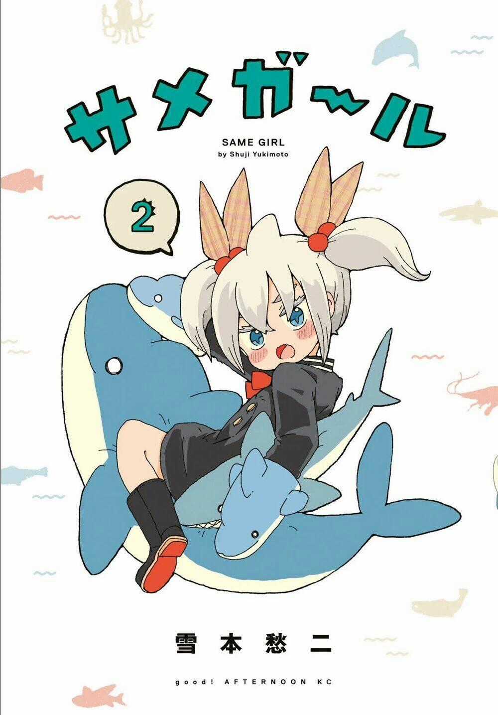 Shark Girl Chapter 8 trang 0