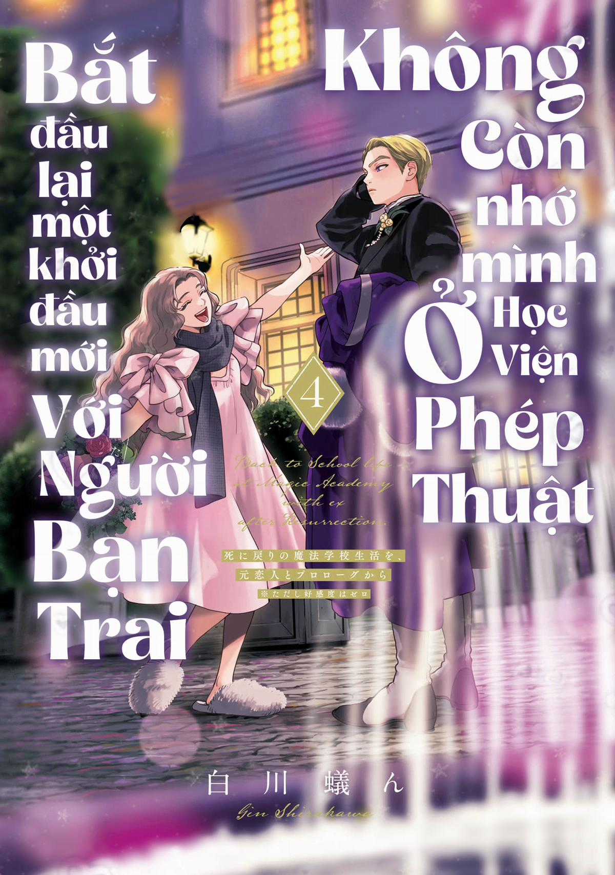 Shi ni Modori no Mahou Gakkou Seikatsu wo, Moto Koibito to Prologue Kara Chapter 15 trang 1