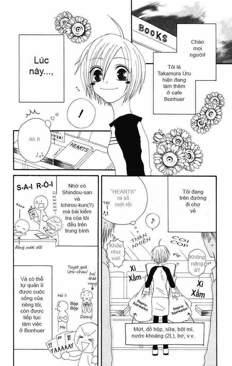 Shiawase Kissa Sanchoume Chapter 4 trang 1