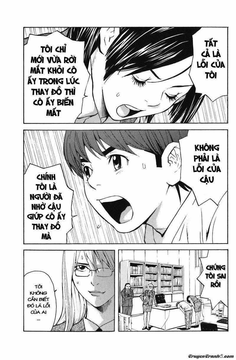 Shibatora Chapter 3 trang 1