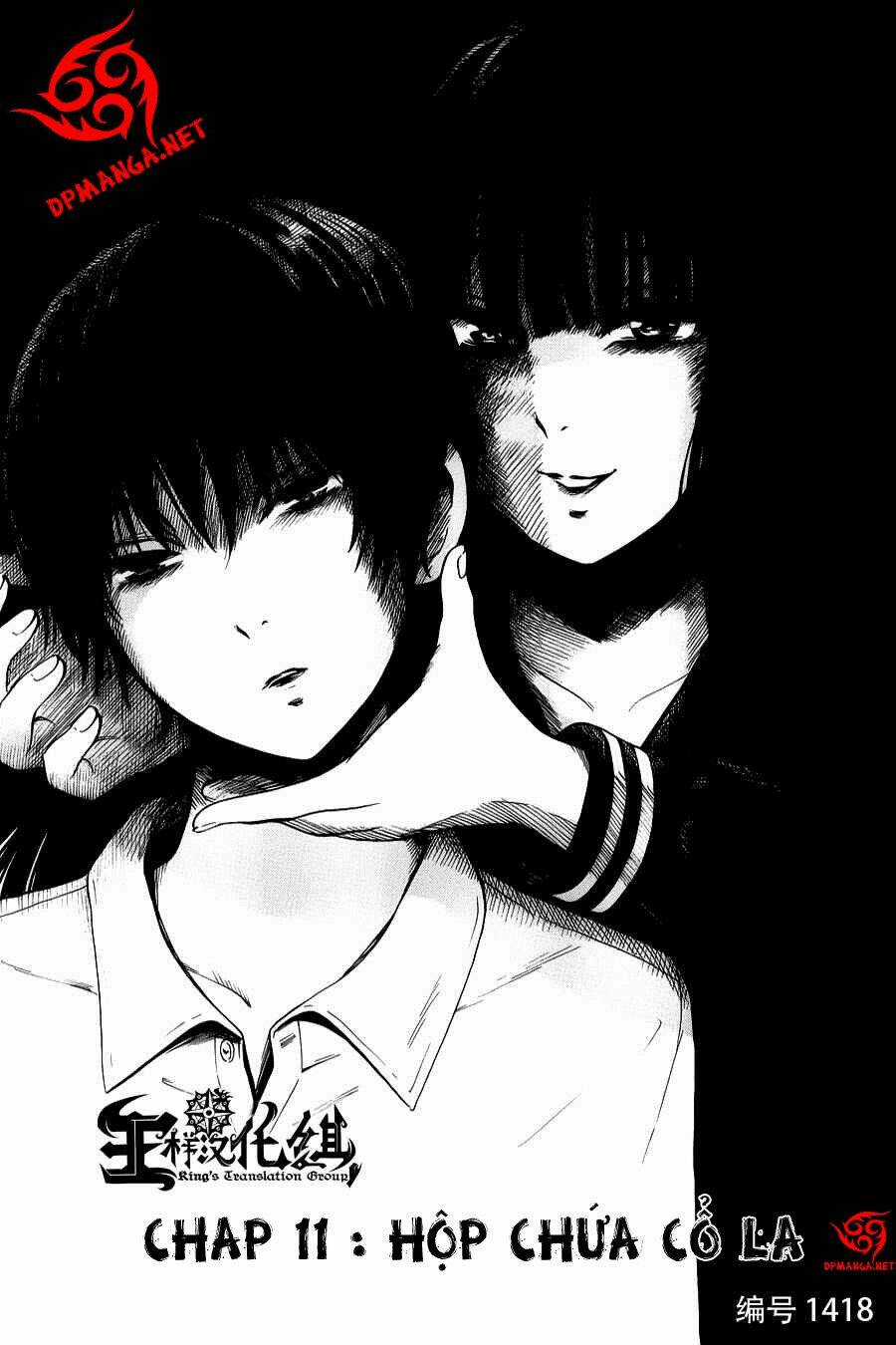 Shibito No Koe O Kiku Ga Yoi Chapter 11 trang 0