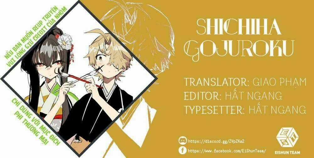 Shichiha Gojuroku Chapter 11 trang 0