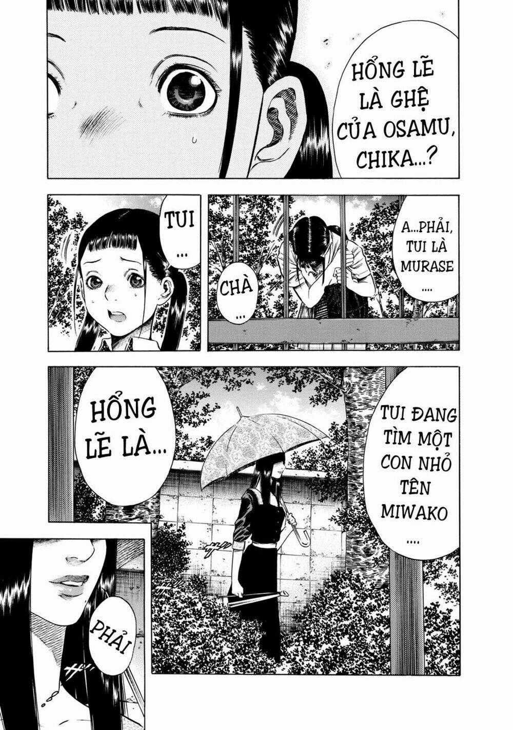 Shiga Hime Chapter 16 trang 0