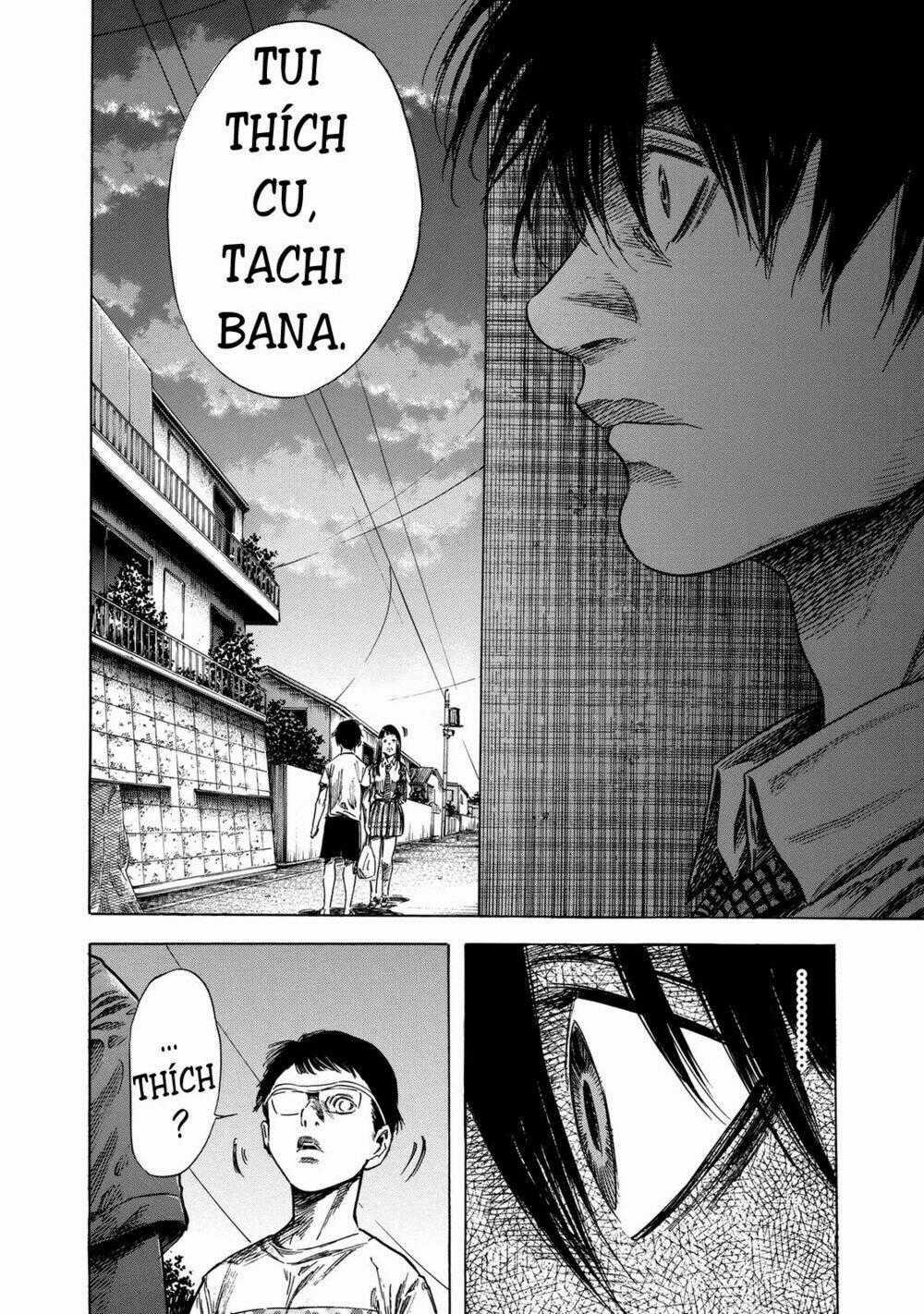 Shiga Hime Chapter 18 trang 1