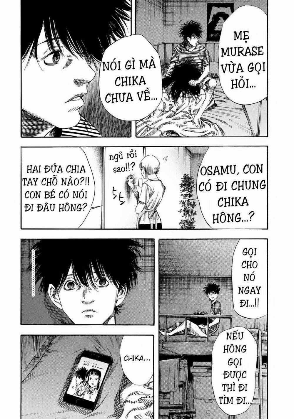 Shiga Hime Chapter 23 trang 1